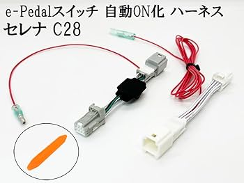 From CP セレナ　SSR 4枚セット 510O7Ob+zEL._UF350,350_QL80_.jpg